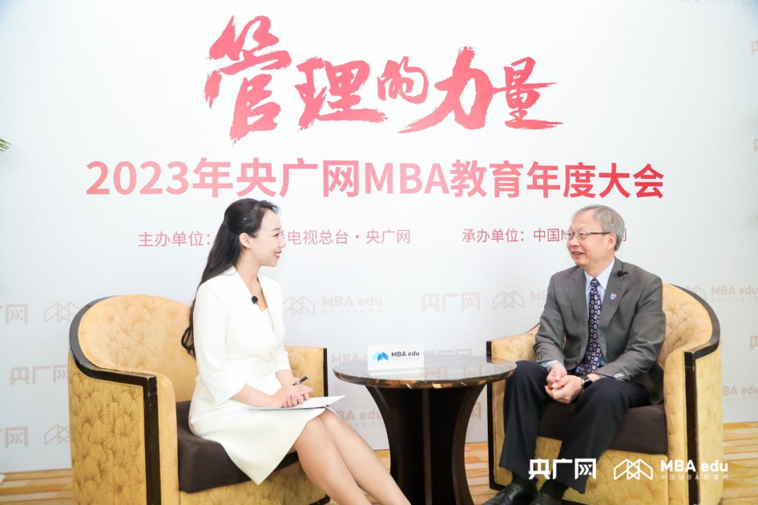 冯耕中院长接受央广网专访：根植国家战略发展需求，打造中国管理教育国际品牌